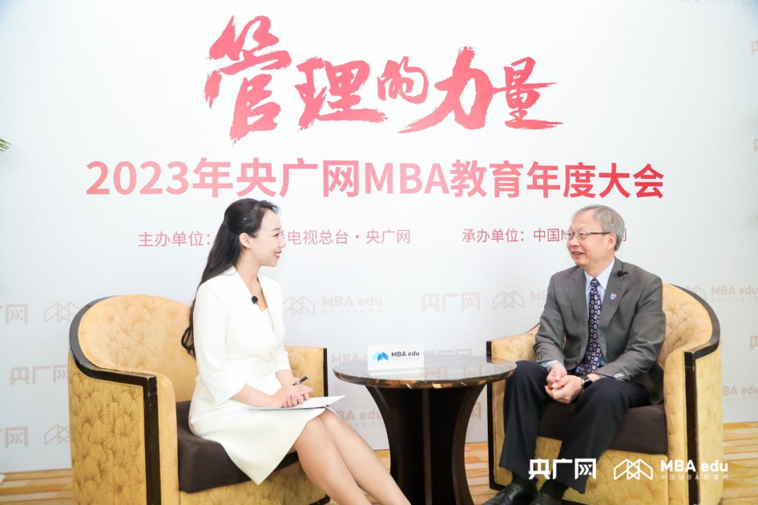 冯耕中院长接受央广网专访：根植国家战略发展需求，打造中国管理教育国际品牌